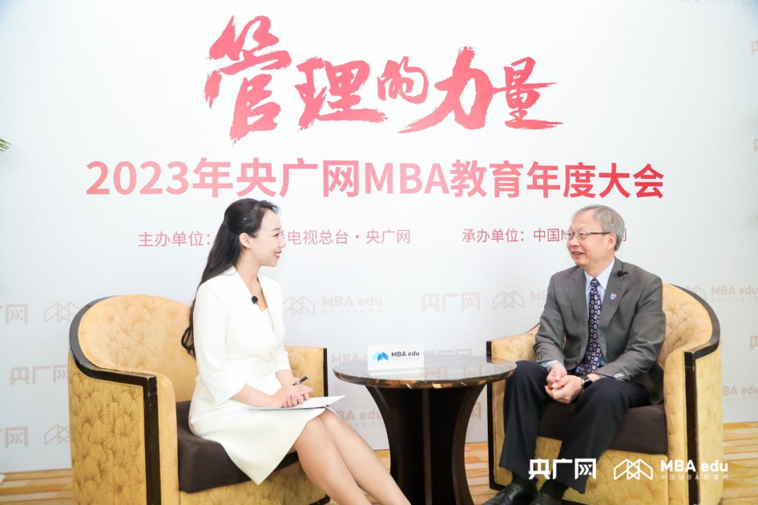 冯耕中院长接受央广网专访：根植国家战略发展需求，打造中国管理教育国际品牌